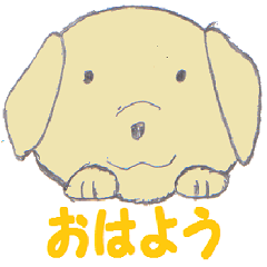 greeting dog2-Sticker