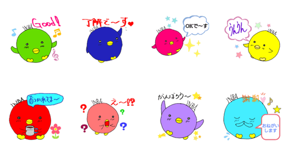 いんばちゃんスタンプ2 Lineクリエイターズスタンプ Stamplist いんばちゃんスタンプ2 Lineクリエイターズスタンプ Stamplist