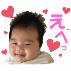 Natsumi_20200630154626