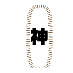 tono_20200630190640