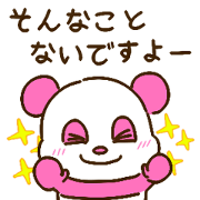 colorful panda  message(Japanese ver)