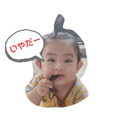 miyabi_20200630180320