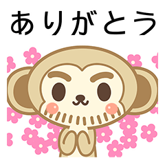 Uncle Monkey 2(Japanese)