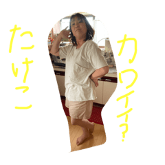hana_20200630184125