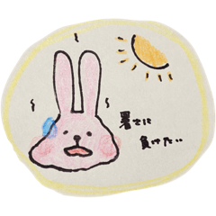 Mimi_20200630231017