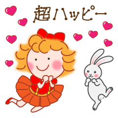 めっちゃ可愛い女の子2 ポジティブ編 Line スタンプ Line Store