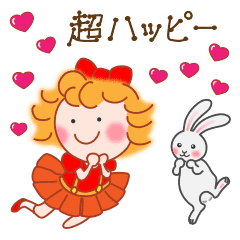 めっちゃ可愛い女の子２ ポジティブ編 Line スタンプ Line Store