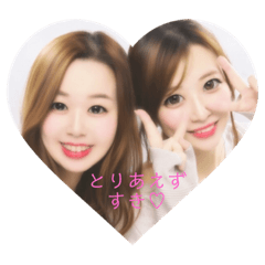 suzu_20200630230437