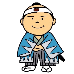 まことくん 5 Line スタンプ Line Store まことくん 5 Line スタンプ Line Store