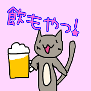 cat style cat