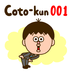 Nowadays handsome Coto-kun 001(ENG)
