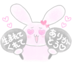 Idol otaku rabbit sticker part6