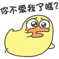 Funny daily life of little yellow duck 2