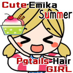 Cute Pgtails Hair GIRL Summer Sticker