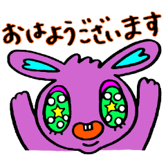 Brilliant rabbit life