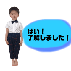 IKUMI_20200701095050