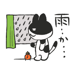 雨と猫のぷー