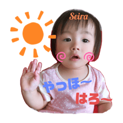 Aoi_20200701132748
