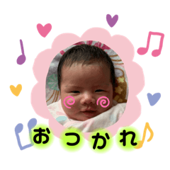 aoi_20200701133150
