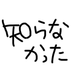 rina_20200701023332