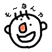 sanbonge.