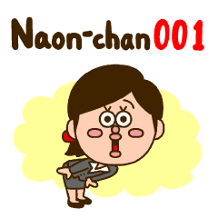 Nowadays beauty Naon-chan 001(ENG)