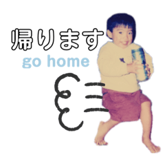 hikari_20200701151918