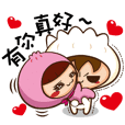 Buns & dumpling( Love articles)