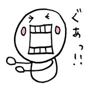 Cute round face us 2.