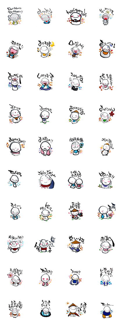 Hokkori jizou Sticker
