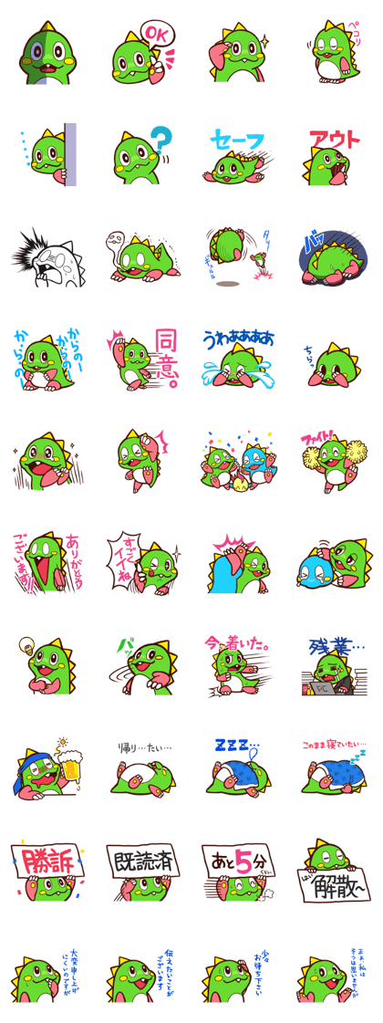 PUZZLEBOBBLE