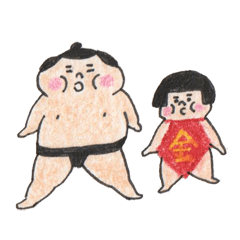 sumo pair