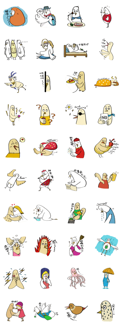 White Duck Day