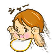 iroirobaby