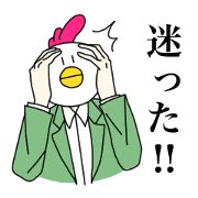 stray chicken