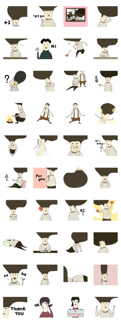 the head and his friends
