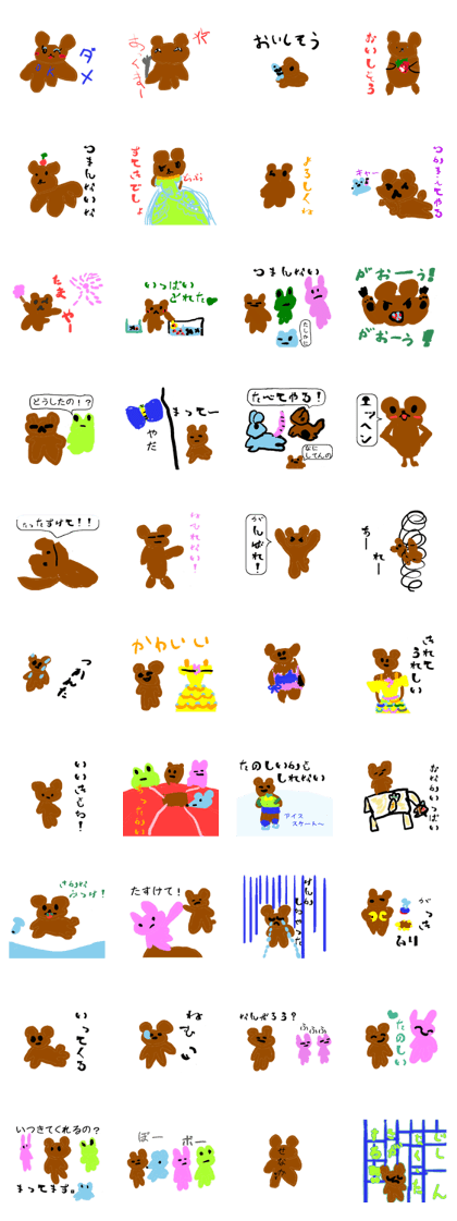 Scribbling bear Anna