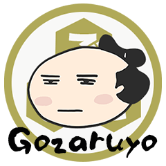 Gozaruyo (Samurai Face)