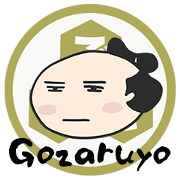 Gozaruyo (Samurai Face)