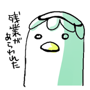 Business-Kappa