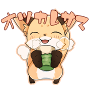 Fox Stickers