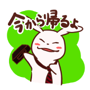 Usatoki.2