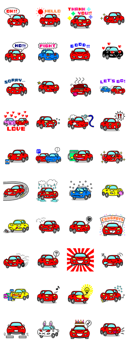 Cheerful sports car Hachiro!