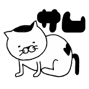 SAM