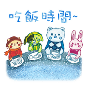 Four Seasons Animal Friends