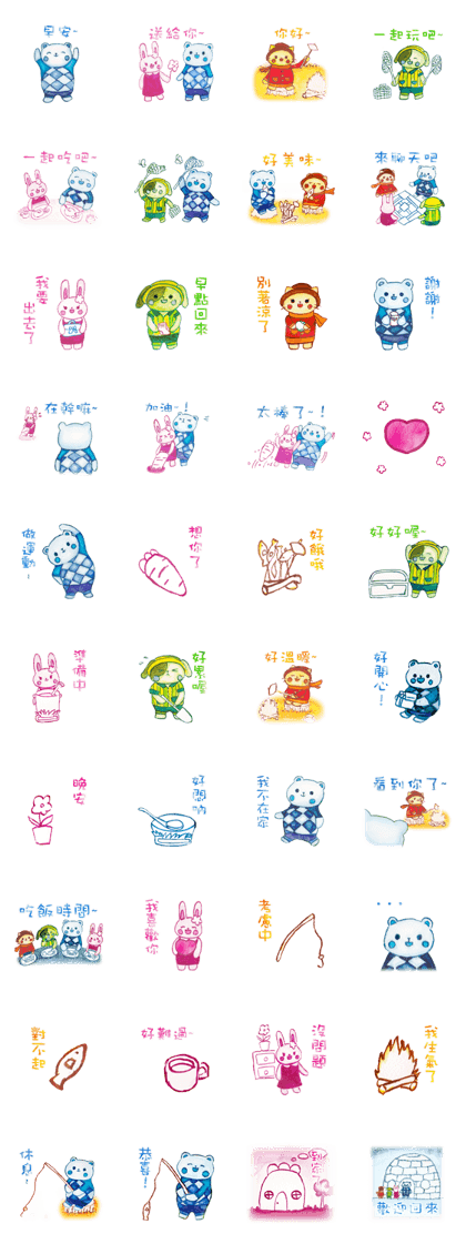 Four Seasons Animal Friends