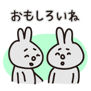 Gloomy rabbits