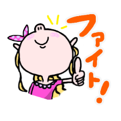  cute Sticker