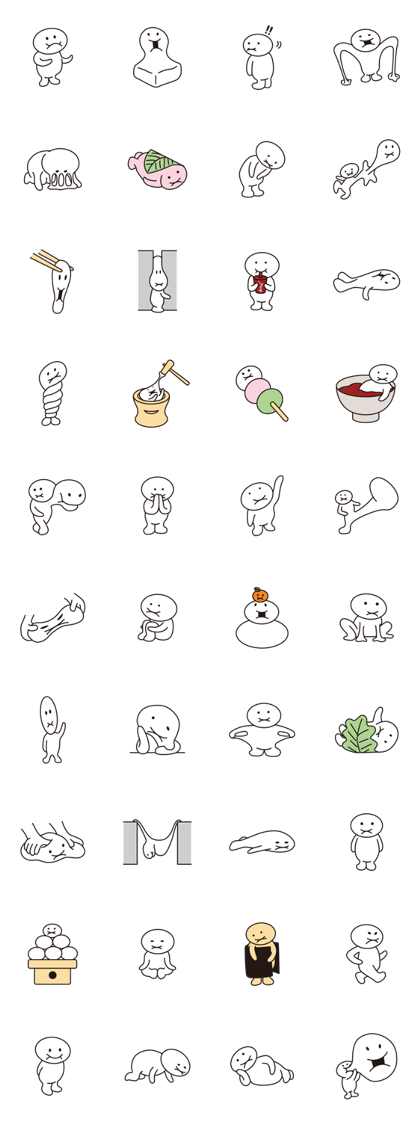 MOCHIMOYAN 1