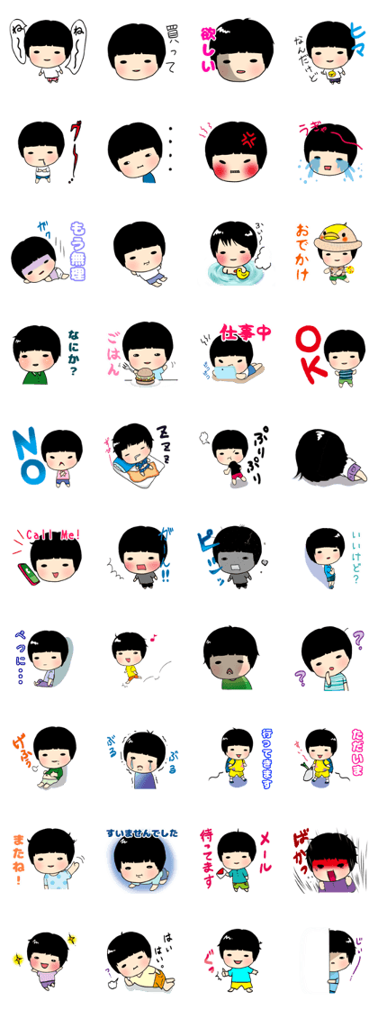 MAPIROKUN